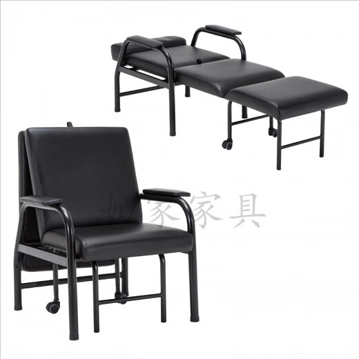 诗亭阁午觉睡椅 床椅两用 办公室折叠床小巧 可平躺办公室两用折叠午休 黑色PU皮面C-5009