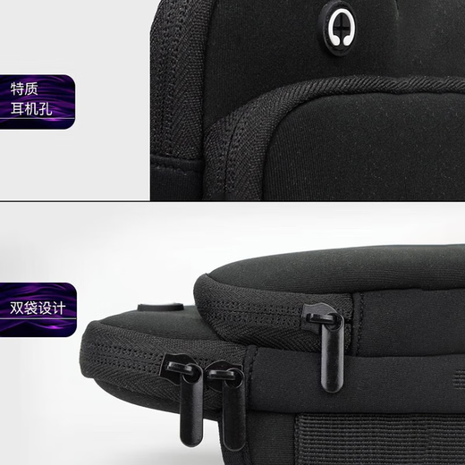 Running mobile phone arm bag sports mobile phone arm bag for men and women universal outdoor arm arm strap wrist bag mobile phone sports protective cover [no cartoon pattern] sports mobile phone arm bag black