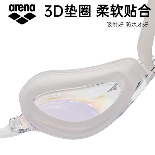 Arena (arena) swimming goggles for women from Japan imported high-definition waterproof and anti-fog swimming goggles and swimming cap set professional competitive training equipment YCL-3300 anti-fog pioneer comfortable large frame flat light