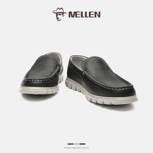 MELLEN high-end brand Doudou shoes men's new first-layer cowhide business casual leather shoes one-leg professional suit men's shoes black 41