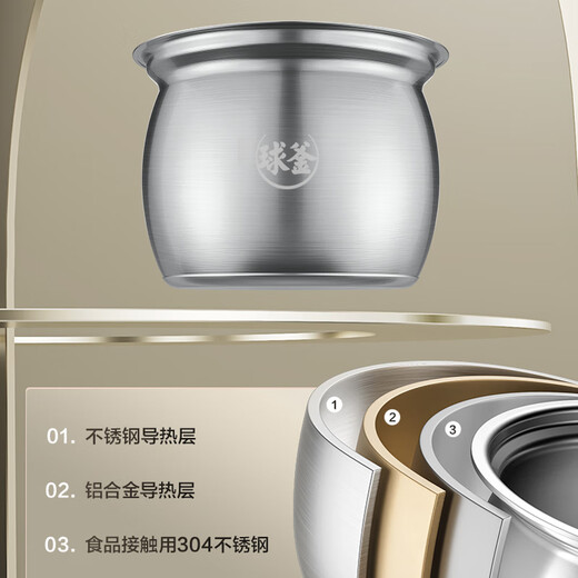 SUPOR 0-coated spherical kettle electric pressure cooker 6L double-gallon fully automatic smart reservation household SY-60YC6011Q rice cooker pressure cooker for 6-8 people