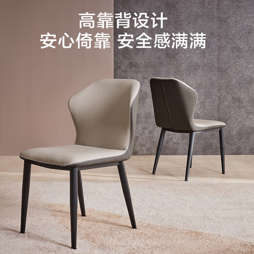 Jingdong Home Furnishing Yuexing Slate Dining Table Modern Simple Fashion Living Room Dining Table 1 Table 4 Chairs 1.4M National Subsidy