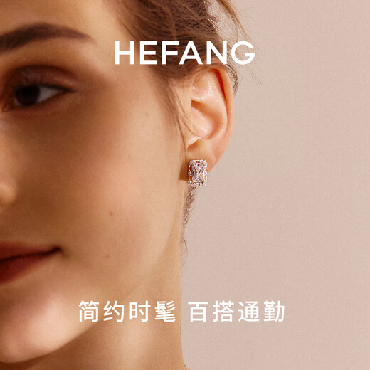 HEFANG Hefang Jewelry Nebula Sugar Cube Earrings Silver Earrings Women's Light Luxury High-end Birthday Gift for Girlfriend Silver