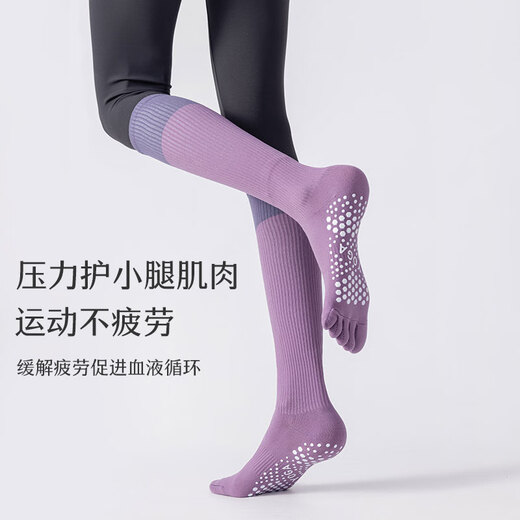 Catman five-finger yoga socks for women, professional sports non-slip, 3 pairs of long split-toe Pilates fitness calf socks, coffee + dark gray + black, 3 pairs, one size fits all, 35-39