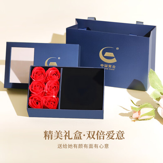 Chinese gold gold four-leaf clover pearl bracelet women's pure gold transfer bead bracelet birthday gift for girlfriend and wife to commemorate high-end pure gold four-leaf clover pearl bracelet + certificate gift box