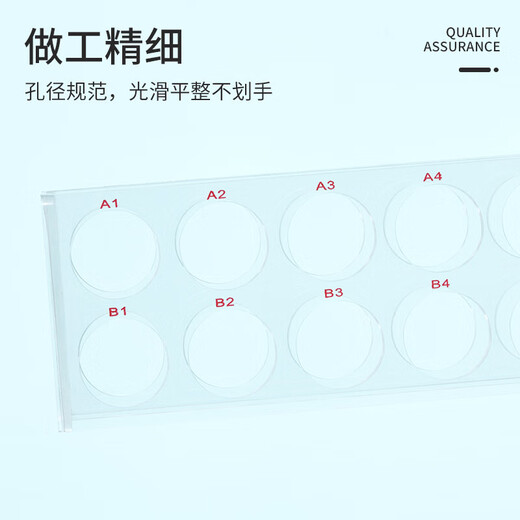 Bickerman Bio (BKMAM) Plexiglass Blood Collection Tube Rack Sampling Tube Rack Acrylic Biochemical Tube Rack Blood Regular Tube Rack 2ml/5ml 100 holes 1