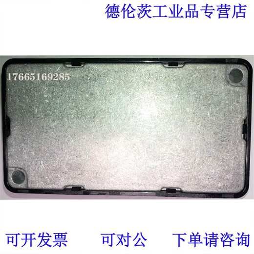 24V90A floor scrubber Hangcha Zhongli Noli Xilin forklift controller 1212P-2501/2502 1212P-2501 imported 24V90A new original