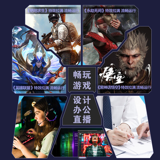 ASUS i5 14600KF/RTX5070 graphics card high-end gaming e-sports desktop assembly computer host DIY assembly machine 14600KF + ASUS RTX5070 graphics card configuration eight