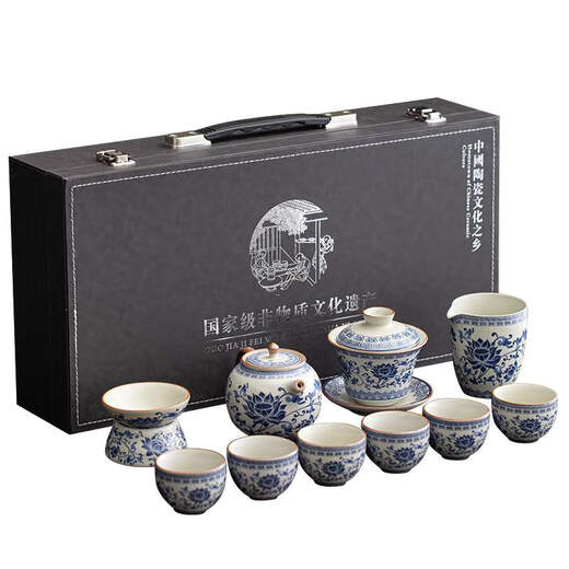 
Yonghuan Ru Kiln Blue and White Tea Set Set New Household Tea Brewer Light luxury Kung Fu Tea Cup Cover Bowl Gift Box 9272 Ru Kiln Teapot + Cover Bowl Jiangshan 0