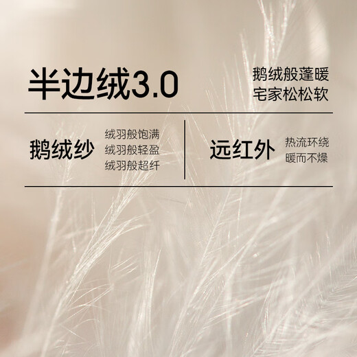 Manxi (EMXEE) baby half-velvet throw blanket autumn and winter baby blanket baby quilt children's kindergarten quilt swan dance