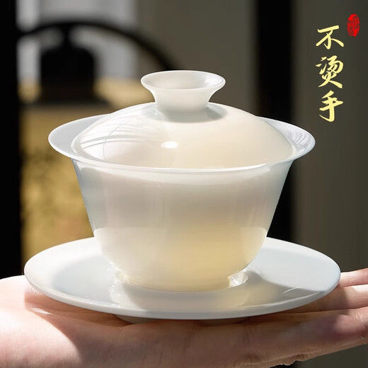 JM Dehua White Porcelain Tea Set Mutton Fat Jade Covered Bowl Sancai Not Hot Hovering White Porcelain Tea Bowl Kungfu Tea Set He Ming Covered Bowl (170ml) 0 pcs