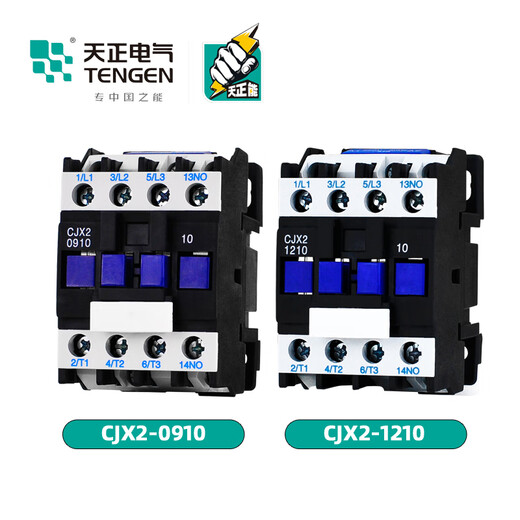Tianzheng Electrical AC contactor CJX2-09/12/18/25/32/40/50/65/95011011 CJ CJX2-12004 four normally open AC24