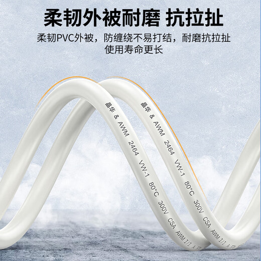 晶华DB9母对母9针串口线电脑COM接口RS232直连扫描仪打印收银数控床条形码机延长线 贝吉色1.5米 B130E