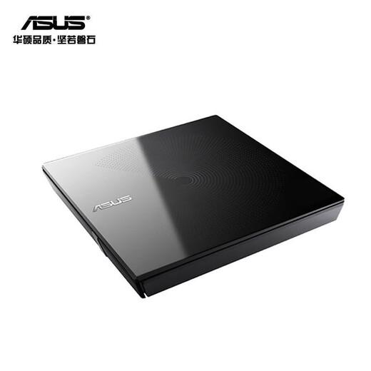 华硕外置光驱CD DVD刻录机D9 8.5G档案级光盘刻录机USB typec 华硕sdrw-08d6s-u（USB2.0接口）