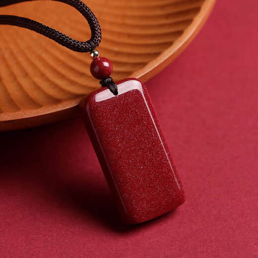 Gold stone spirit cinnabar pendant pendant amulet for men and women safe and sound brand pendant couple necklace birth year birthday gift