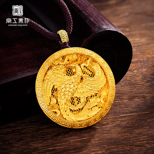 Jinggong Meizu Ancient Gold Pendant Women's Gold 999 Phoenix Necklace Couple Pendant Wife's Birthday Gift Phoenix Dance 21.49g