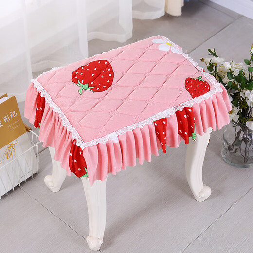 Runhuanian thickened dressing table stool cushion makeup stool cover piano stool cover square stool cover rectangular student seat cushion (plush cloth) elegant gray D style rectangular 25x35cm
