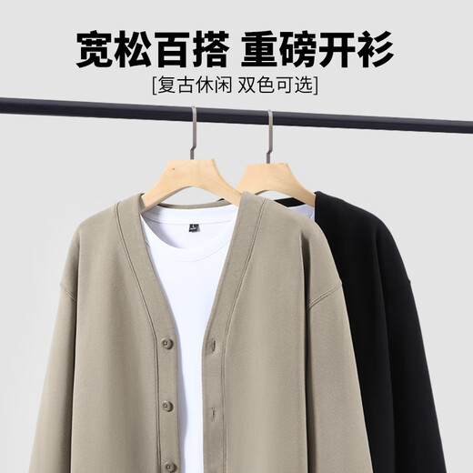 Baleno Cardigan Jacket Men's Spring and Autumn Solid Color Button Versatile Men's Top Casual Trend Heavyweight 320G Cotton Jacket