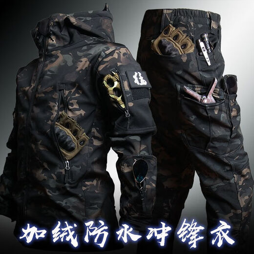 WODEPUS KISS Motorcycle Riding Suit Wind Jacket Men's Autumn and Winter Work Clothes Fleece Workwear Warm Windproof and Waterproof Jacket Set Shark Charge Suit-Dark Night XL (146-165Jin Jin equals 0.5kg)