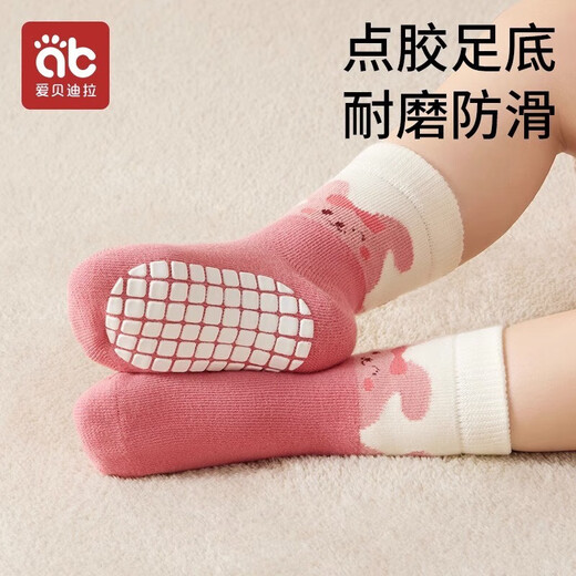 AIBEDILA baby floor socks for infants and children in spring and summer, pure cotton for all seasons, boys and girls, toddler shoes and socks, non-slip mid-calf socks, small forest, non-slip, cool, non-constricting, 3 pairs, one size fits all, recommended foot length 9-11cm