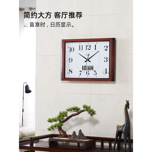 Kombinationen; Compas Wall Clock Wohnzimmer Uhr Square Einfache Uhr Home Office Hanging Tisch Elektronische Quarzuhr Kalender Home Verwenden Sie 6626 Holzkorn weißer Scheibe mit Kalender 49*34 cm