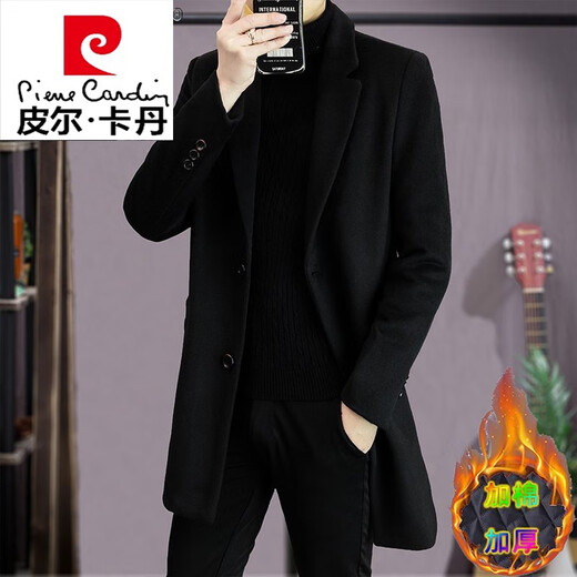 Pierre Cardin windbreaker men's mid-length Korean version slim fit autumn and winter thickened woolen woolen coat men's woolen coat knitted 82 black M 90-115Jin Jin equals 0.5 kg