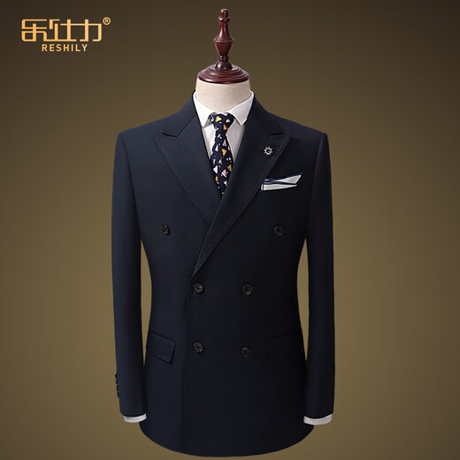 Lexili light luxury suit men's suit slim business casual formal groom wedding dress banquet two-piece set double-breasted blue Archline double-button blue 2-piece set jacket + trousers 165/S/46 size, default size 29 trousers