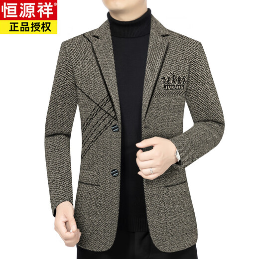 Hengyuanxiang woolen suit men's jacket 2025 spring, autumn and winter new style young and middle-aged business casual slim suit jacket blue gray 3XL 190