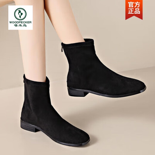 Woodpecker short boots for women, flat heel, square-headed suede elastic slim boots for women, autumn and winter new style French nude boots, Chelsea boots, card color, 35 standard sports code