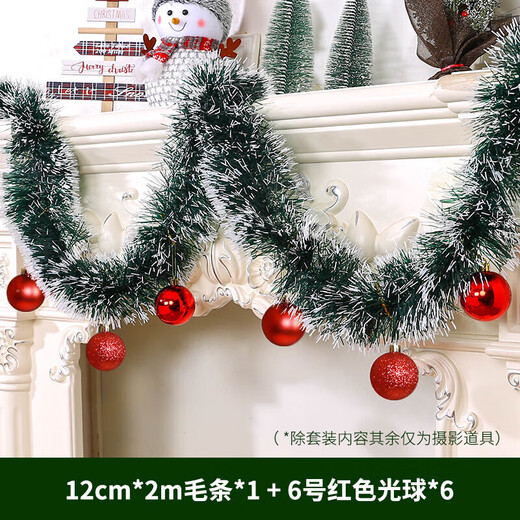 Shicai New Year Decoration Color Strips Pendant 2026 Year of the Horse Window Store Indoor Latte Art Pendant Shopping Mall Atmosphere Scene Layout