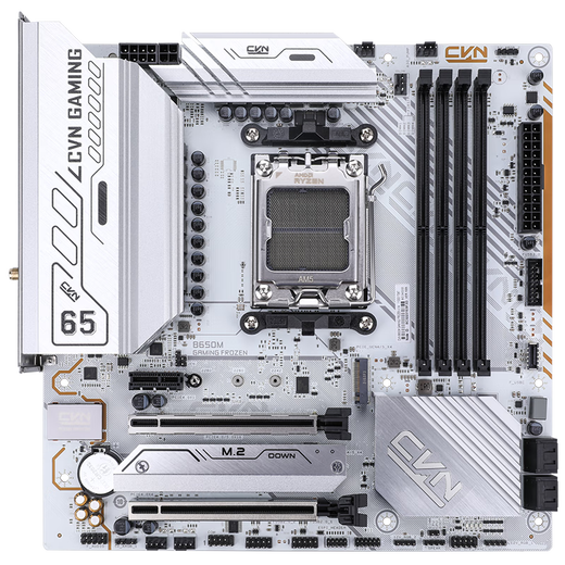 七彩虹（Colorful）主板CPU套装 CVN B650M GAMING FROZEN V14+AMD 锐龙9 9900X CPU 主板+CPU套装