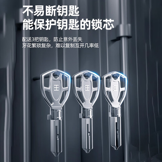 XUNTING electric bicycle lock U-shaped anti-theft battery motorcycle mountain bike lock bicycle super C-class U-shaped lock anti-hydraulic shear thick anti-theft [anti-40 tons hydraulic shear]