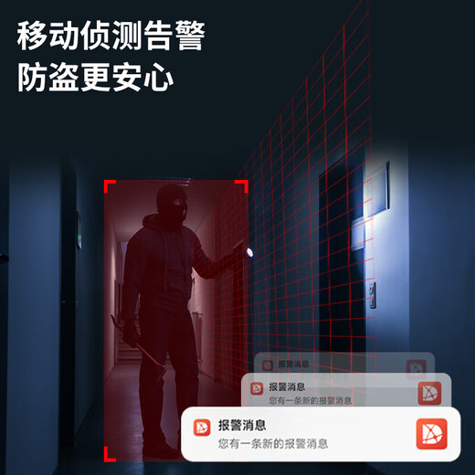 Dahua (dahua) camera 4 million high-definition infrared night vision 50 meters home supermarket store surveillance machine POE network cable power supply waterproof DH-IPC-HDW1430V-A 2.8mm