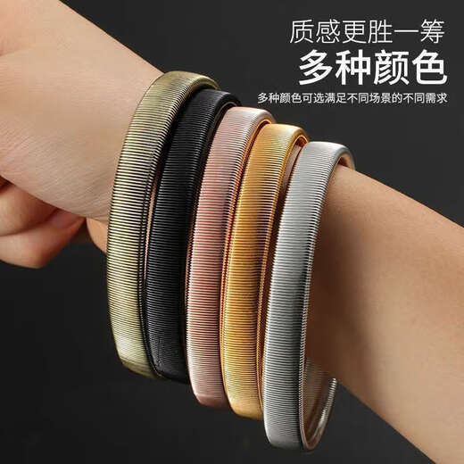Mingjin shirt elastic sleeve ring sleeve cuff sleeve arm ring spring men's and women's shirt bartender bracelet armband sleeve decoration black 1 piece