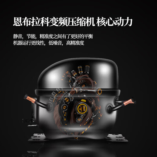 EREMITE 400 depth ultra-thin embedded red wine cabinet constant temperature wine cabinet beverage cabinet tea refrigerator wine storage cabinet sideboard wine cabinet 1.79m glass door ice bar inverter 235L