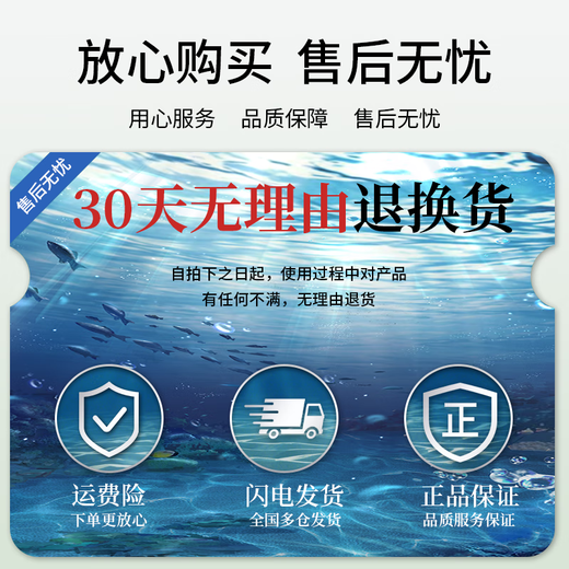 Nanjing Tongrentang eyelash nourishing liquid mascara mascara eyebrow liquid thick nourishing waterproof non-smudge nutrient liquid 4.5g