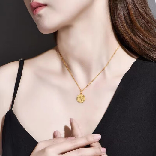 Tingbai Necklace Women's 18K Color Gold Clavicle Chain Gold Pendant 2022 New Style Valentine's Day Gift for Girlfriend Dafu Necklace