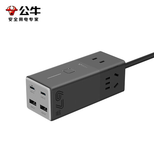 BULL gallium nitride 67W fast charging notebook socket/USB desktop charging station strip suitable for iphone17 3C certification master control switch 2C2A+3 positions GNV-MC1673