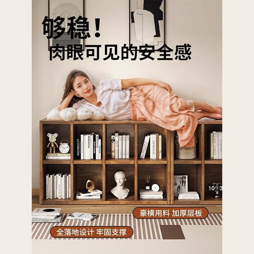 Small craftsman bookshelf solid wood floor-standing one-piece grid cabinet living room home bookcase simple storage storage rack antique sandalwood 8-grid cabinet