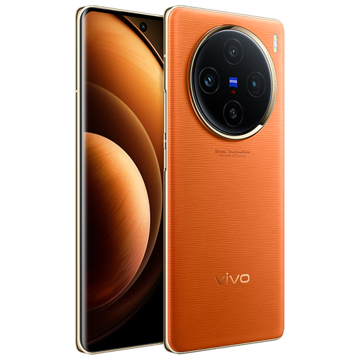 Vivo X100 blue crystal Dimensity 9300 5000mAh battery Zeiss telephoto 120W dual-core flash charge sunset orange 16GB+1TB