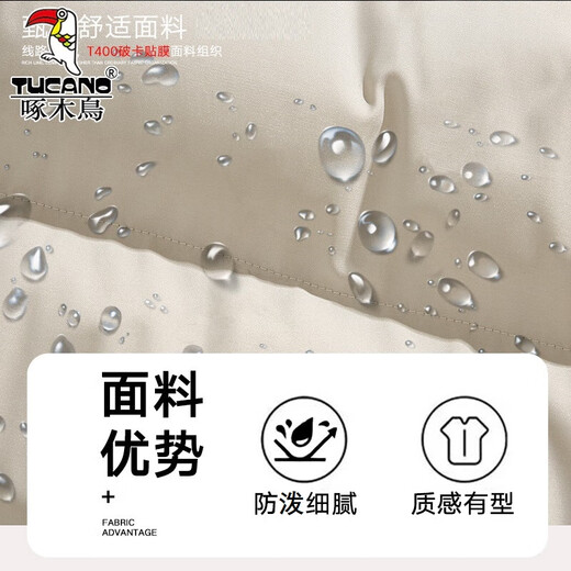 Woodpecker cotton jacket for men in winter new hooded thickened jacket for men outdoor cotton jacket warm feather velvet cotton jacket for men 9789 black XL [120-140Jin [Jin equals about 0.5 kg]]