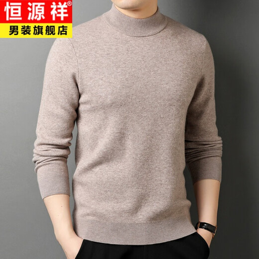 Hengyuanxiang Pure Wool Sweater Men's Winter Thickened Half-Turtle Collar Pullover Solid Color Sweater Men's 100% Wool Dad's Wear Warm Dark Red L 175/110