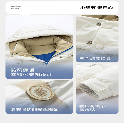 WASSUP UOSNE Chaqueta de plumón oficial de la marca de moda para hombres y mujeres en invierno Estilo americano Sin lavado Chaqueta de cuero PU 90 con plumón de pato Chaqueta piloto para hombres 9227 beige albaricoque (90% plumón de pato) S (recomendado 90-110 Jin Jin equivale a 0,5 kg)