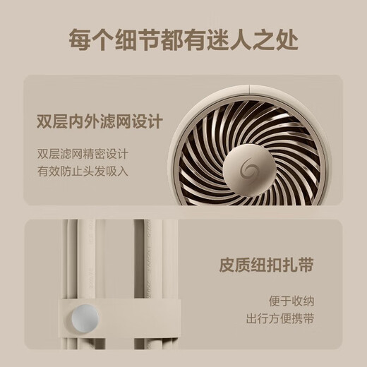 FLYCO hair dryer foldable negative ion hair care student dormitory high-power home barber shop hotel hair dryer FH6369 1600W lotus root pink temperature adjustable display