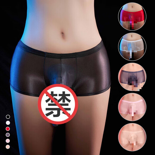 Männer sexy Unterwäsche jj Set Herren-Tanga-Männer Unterwäsche sexy volle transparente hochelastische Boxer T-Pants Schwarz All Size