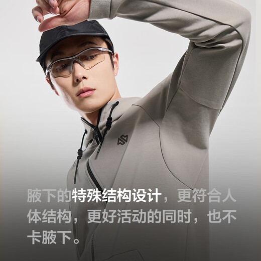 Jingjing Tokyo sports jacket men's autumn hooded outdoor windproof warm running casual khaki M