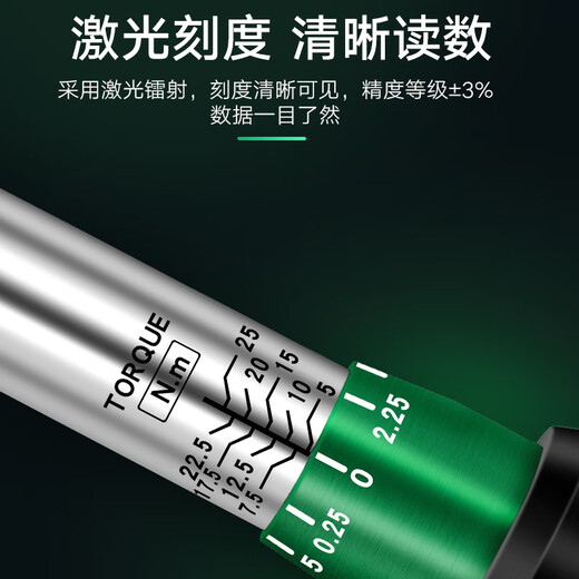 PLARZ Taiwan Prado open-ended torque wrench preset adjustable high-precision kilogram torque replaceable head torque wrench 14*18mm torque 200-1000Nm