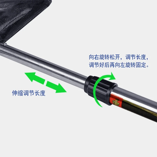 Fisherman fish tank fish pond fishing net net bag copy net ornamental fish telescopic fishing net fishing leaf brush moss net copy net pool 20*18cm fishing net 1 meter pole retractable