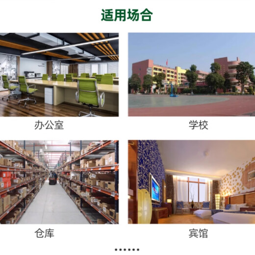 Tanda Taihean fire broadcast host YJG1480 speaker fire speaker fire broadcast TX3358 surface-mounted ceiling speaker