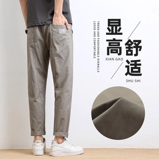 AEMAPE休闲裤男士春夏季新款2025潮牌宽松直筒锥形工装九分长裤子男生 JSD-9904黑色 2XL